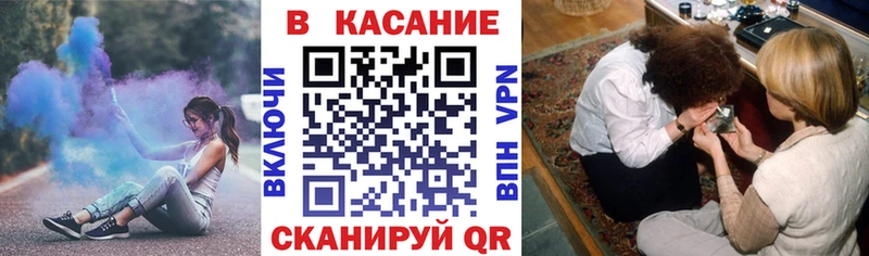 Наркошоп купить МАРИХУАНА  Альфа ПВП  Галлюциногенные грибы  МЕФ  Зубцов