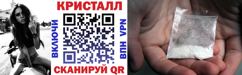 Amphetamine Premium  Купить  Зубцов 
