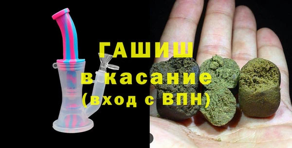 амф Нея