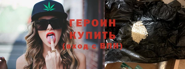 каннабис Нефтекумск
