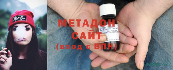 каннабис Нефтекумск