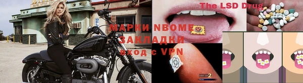 амф Нея