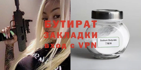 амф Нея