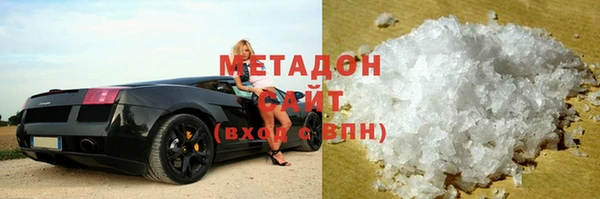 каннабис Нефтекумск