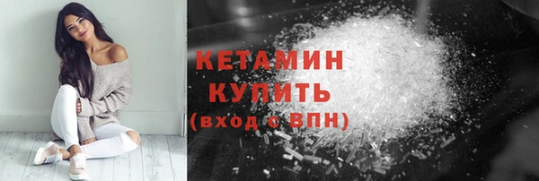 амф Нея