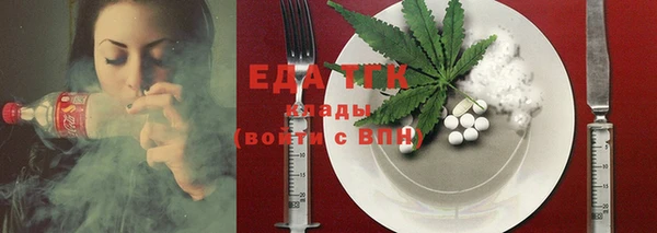 амф Нея