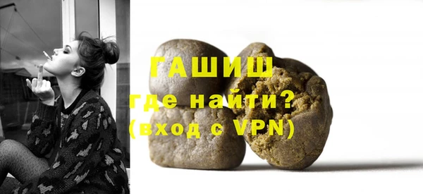 амф Нея