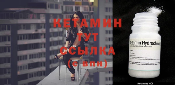 каннабис Нефтекумск