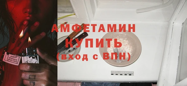 каннабис Нефтекумск