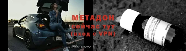 амф Нея