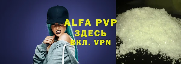 амф Нея