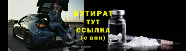 амф Нея