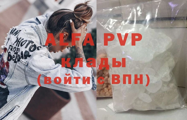 амф Нея