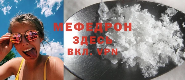 каннабис Нефтекумск