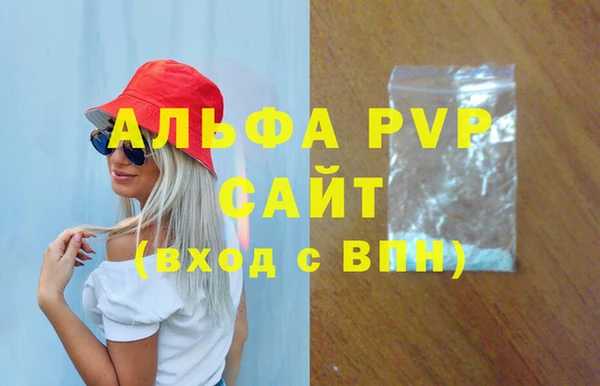 амф Нея