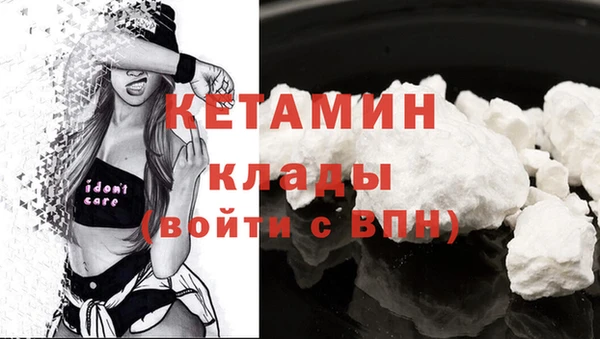 каннабис Нефтекумск