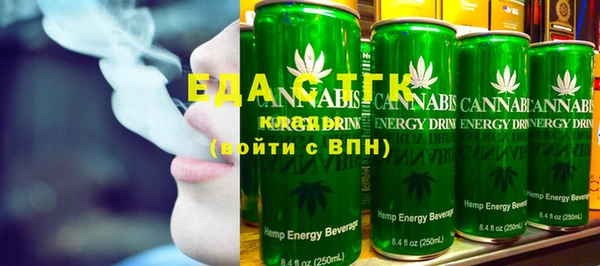 кристаллы Нефтегорск