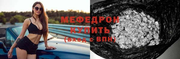 амф Нея
