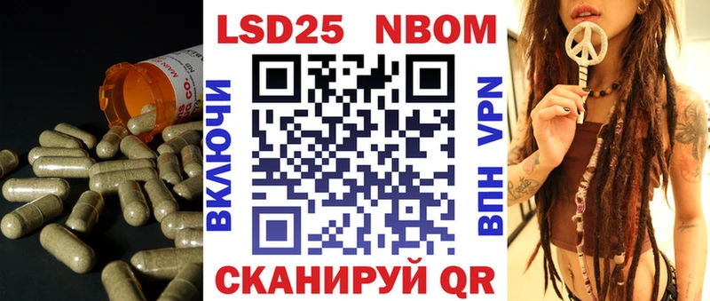 Купить  Зубцов  ЛСД экстази кислота 
